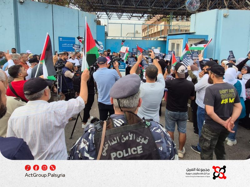 فلسطينيو سورية يعتصمون في بيروت احتجاجاً على تقليصات الأونروا 