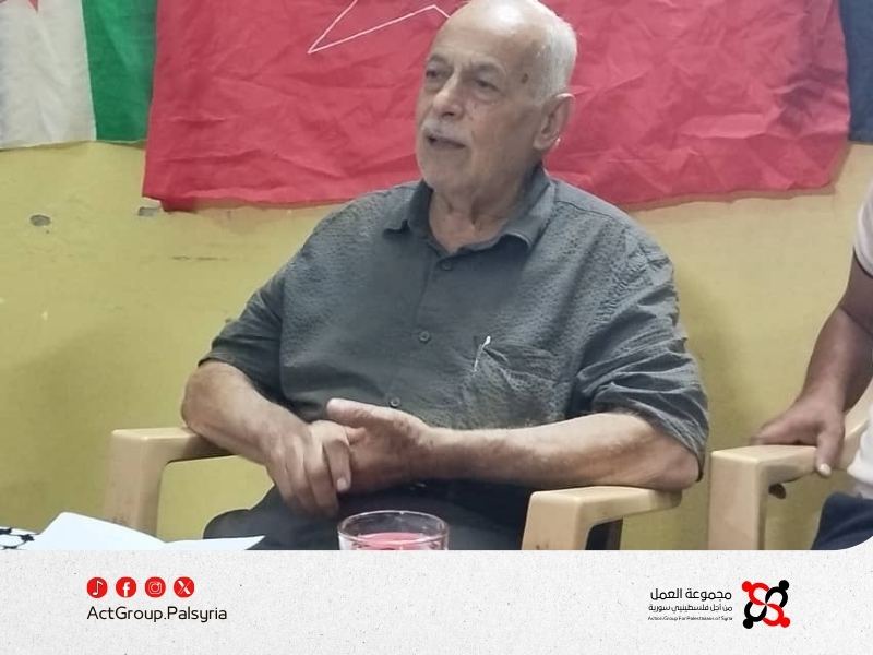 مخيم العائدين حماة.. ندوة سياسية تناقش مستقبل الأونروا بين الاستمرار والتصفية