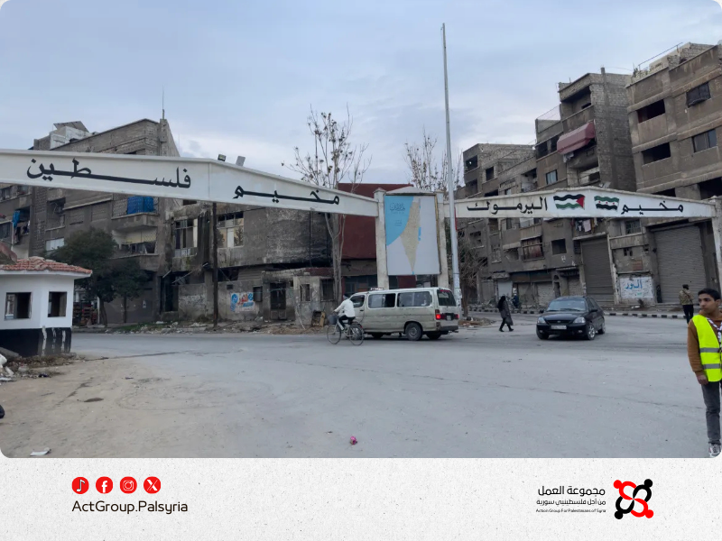 اليرموك يعيد نفسه بين الدمار والذاكرة