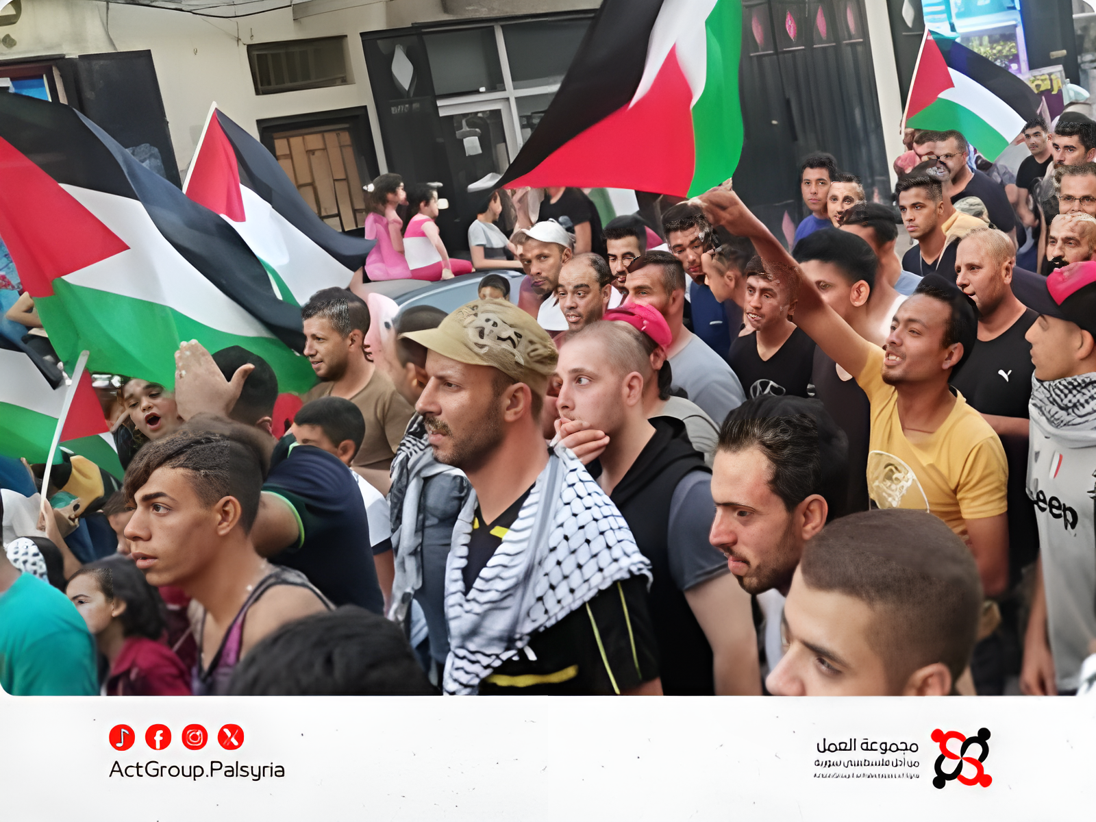 صرخة كرامة للاجئين الفلسطينيين في لبنان