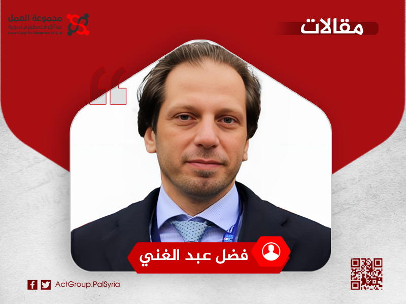 محاكمات مخيم اليرموك بين أوروبا وسوريا.. خطوة نحو بناء منظومة العدالة الانتقالية