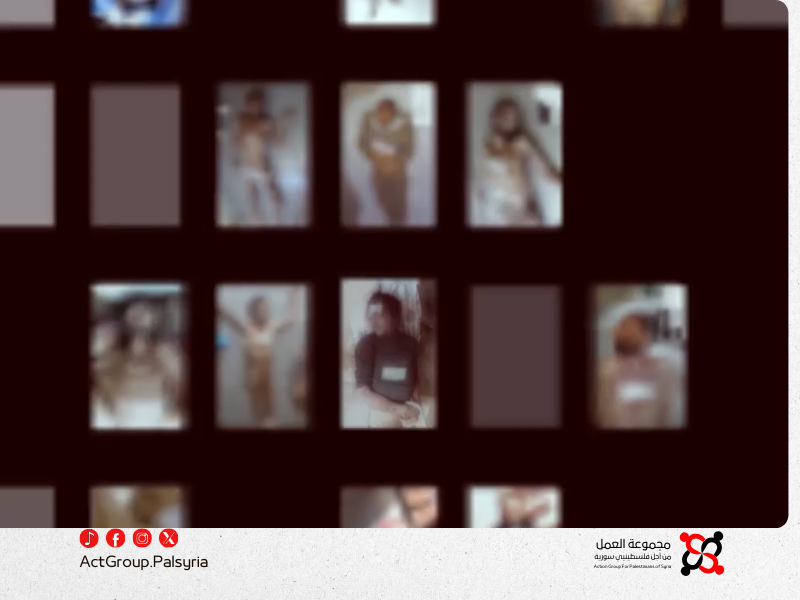 134 ألف وثيقة وصورة من أجهزة أمن الأسد فظائع موثقة للتعذيب والقتل الممنهج