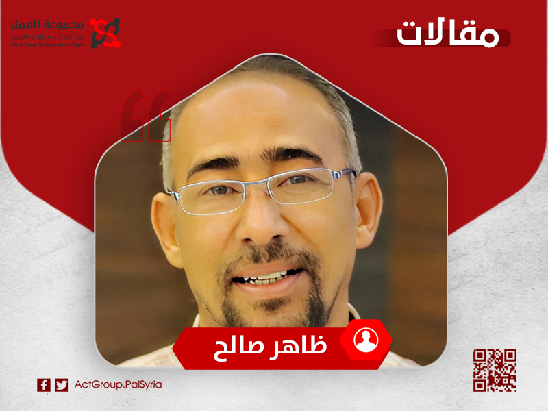 في ذكرى الانتصار.. السوريون والفلسطينيون.. مصير موحد وتضحيات متضافرة 