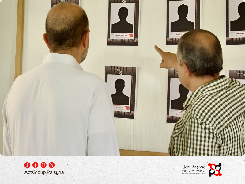 استعادة الحق في السؤال مرافعة عائلات المغيّبين ضد محو الظهور