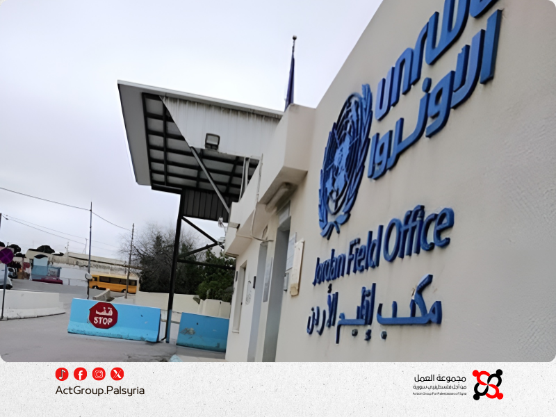 فلسطينيو سوريا في الأردن: "الأزمة مستمرة.. أين إنصافنا من الأونروا؟"