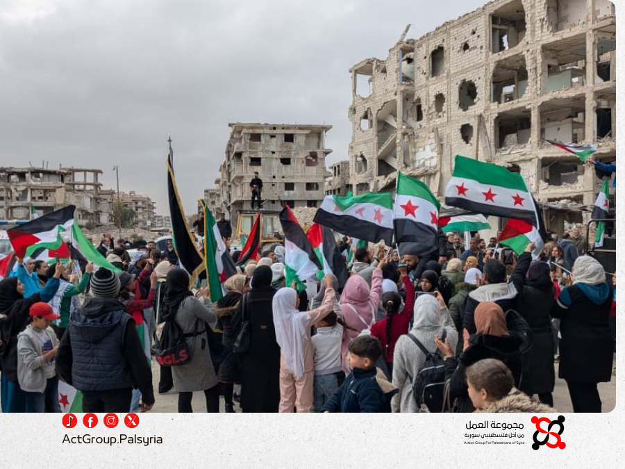 فلسطينيو سورية يشاركون في إحياء الذكرى الأولى لإسقاط نظام الأسد