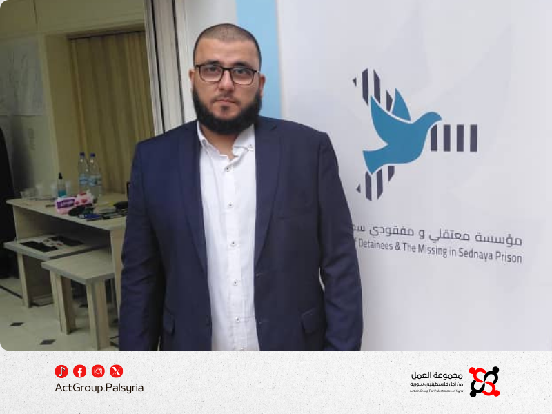 مجموعة العمل تشارك في فعالية خاصة بالمفقودين