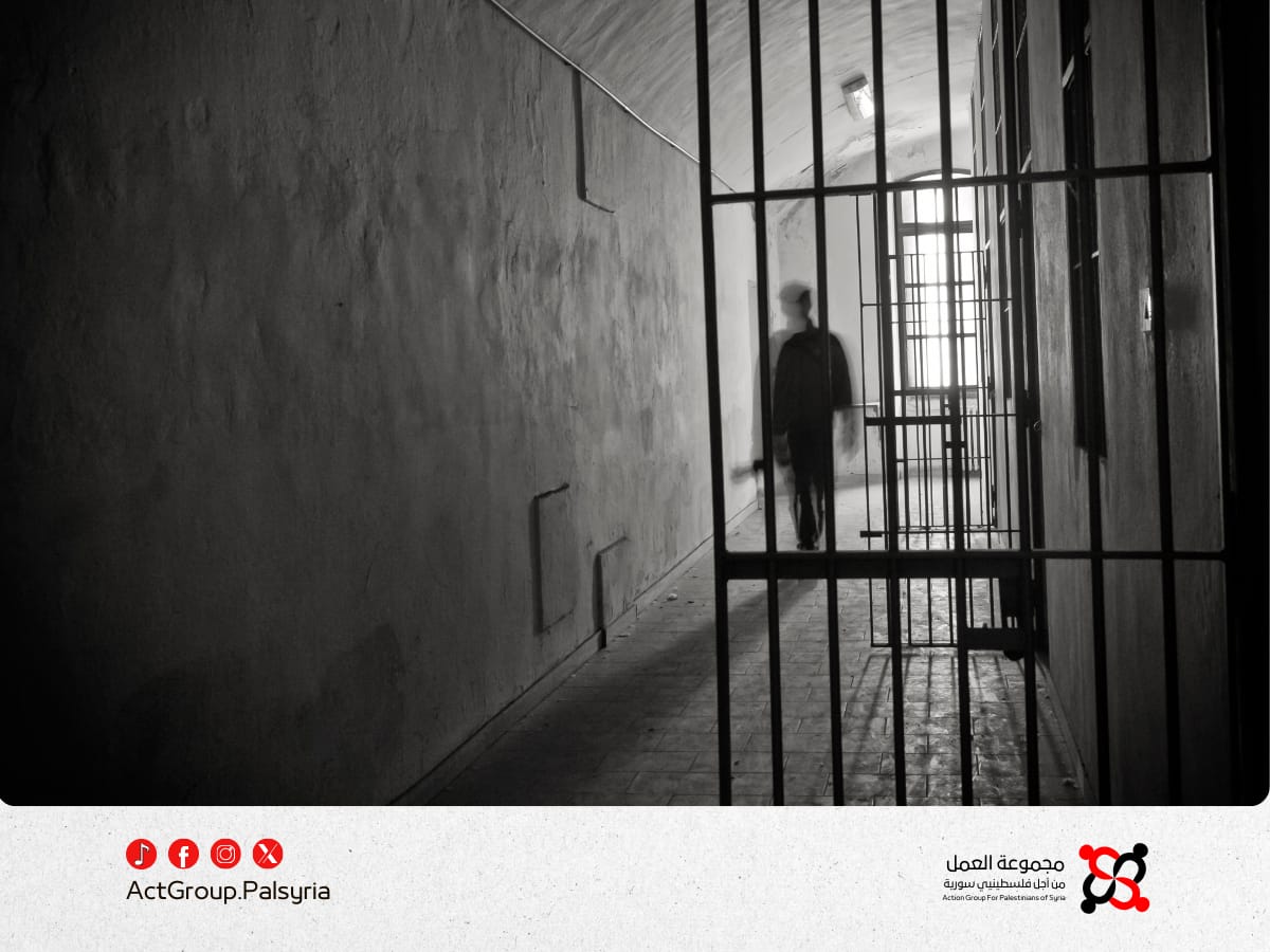 المغَيَّبون من فلسطينيّي سوريا بين فائض السجلات ونقص الحقيقة. دراسة في مأزق التوثيق بعد 2011