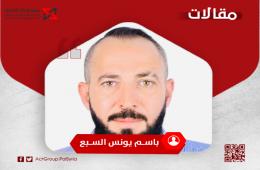 حكـم المتوفى.. وثيقة حياة.  معاناة العائلات الفلسـطينية.. بين الاختفاء القسـري وتعقيدات القانون