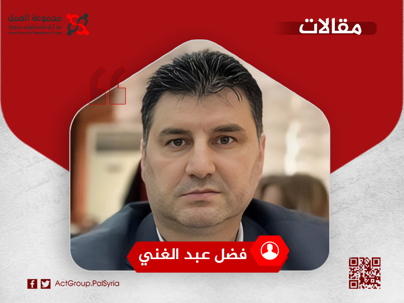 كيف نخدم قضية المعتقلين والمختفين قسراً في سورية؟ 