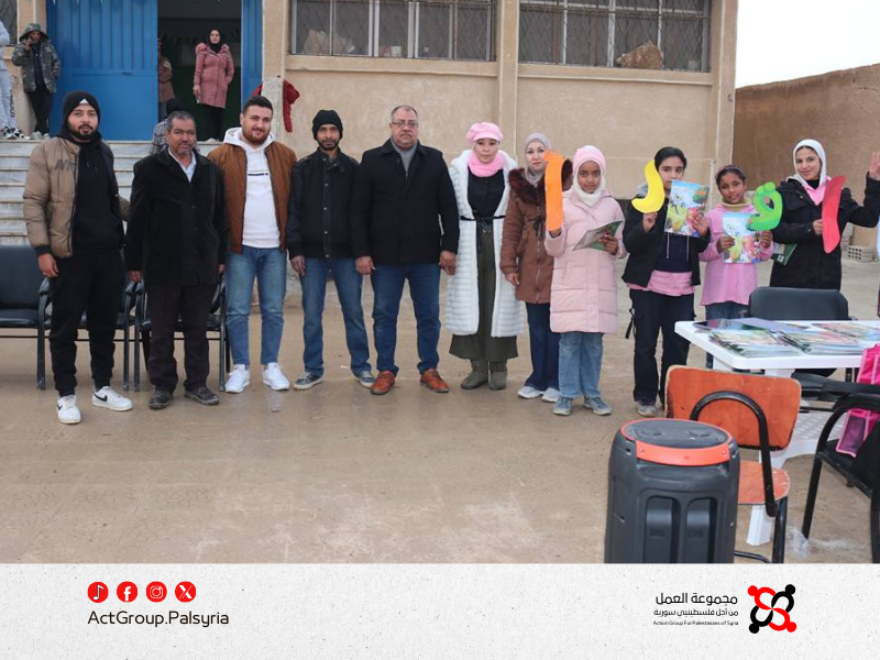 مخيم الحسينية.. نشاط ثقافي في يوم اللغة العربية 