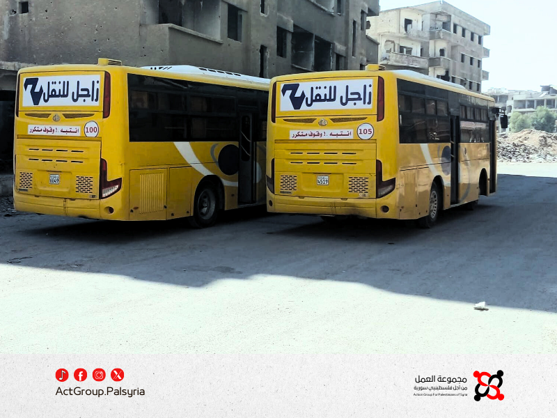 مخيم اليرموك. تدهور الخدمات والمواصلات يفاقم معاناة السكان