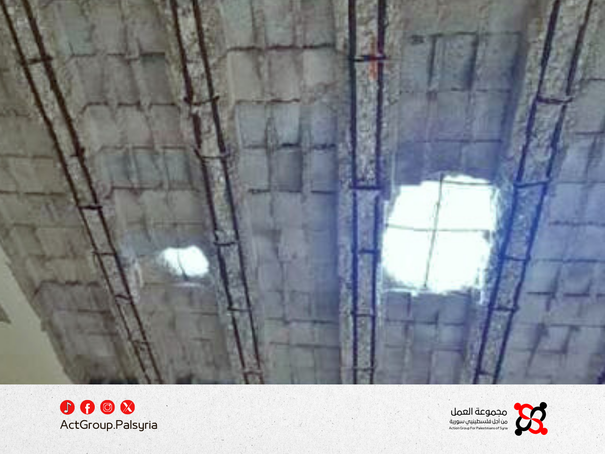 مخيم جرمانا عائلة فلسطينية مهددة بفقدان مأواها عقب أضرار إنشائية جسيمة