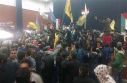 أنصار حركة فتح في مخيم النيرب يحيون الذكرى الخمسين لانطلاقة حركتهم