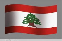 فلسطينيو سورية في لبنان يعانون من أوضاع معيشية واقتصادية مزرية 