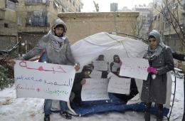 خيمة " الشهيدة هبة عبد الغني" رسائل تضامنية من مخيم اليرموك 