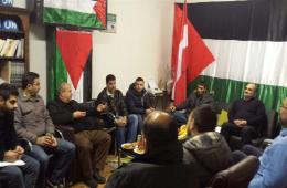لجنة فلسطينيي سوريا في النمسا تعقد اجتماعها الأول