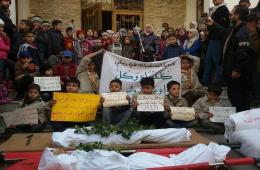 أطفال مخيم اليرموك يعتصمون للمطالبة بفك الحصار 