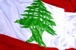 إجراءات السلطات اللبنانية تحول دون دخول فلسطينيي سورية إلى أراضيها