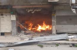 قصف صاروخي على مخيم اليرموك جنوب دمشق 