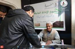 الهيئة الخيرية لإغاثة الشعب الفلسطيني تبدأ بتوزيع المساعدات على أهالي مخيم خان دنون 