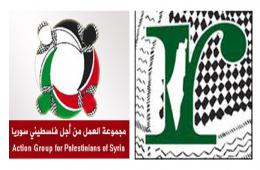 مجموعة العمل ومركز العودة في لندن يوجهان رسائل للحكومة البريطانية والاتحاد الأوروبي والمفوضية العليا لشؤون اللاجئين بخصوص فلسطينيي سورية
