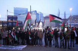 فلسطينيو النمسا يتضامنون مع أهلهم في المخيمات الفلسطينية بسورية 