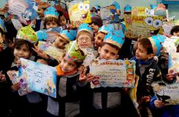 الهيئة الخيرية لإغاثة الشعب الفلسطيني تكرم عدداً من طلاب مخيم اليرموك 