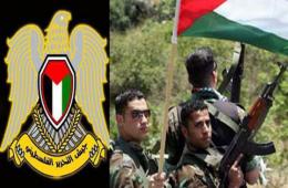 مجند من مرتبات جيش التحرير الفلسطيني يقضي بريف دمشق 
