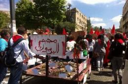 مخيم اليرموك ومعاناة الأهالي حاضرين بمسيرة الأول من أيار في مدينة الناصرة 