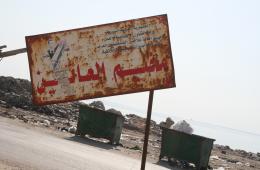 استمرار اعتقال الأجهزة الامنية السورية لأبناء مخيم الرمل يزيد من معاناة سكانه