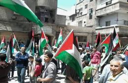 أبناء مخيم اليرموك يحيون الذكرى "67" لنكبة فلسطين 