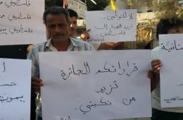 فلسطينيو سورية في لبنان يطالبون الأونروا بالتراجع عن قراراتها الجائرة 