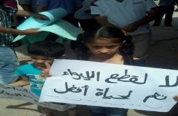 اعتصام لفلسطينيي سورية في مخيمي البرج الشمالي والرشيدية ضد تقليصات الأونروا
