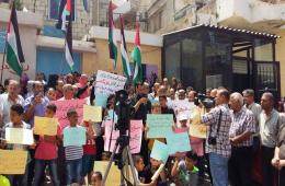 اعتصامات واحتجاجات في عدة مخيمات فلسطينية بلبنان ضد قرارات الأنروا 