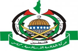 حماس  تدين قصف مخيم خان الشيح بالبراميل المتفجرة 