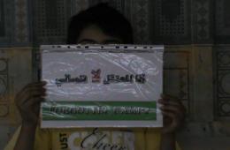 أهالي مخيم خان الشيح يطالبون بإطلاق سراح معتقليهم في سجون النظام السوري
