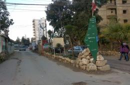 تسليم المتهمين بقتل أحد النازحين من مخيم اليرموك إلى مخيم البداوي للأجهزة الأمنية اللبنانية 