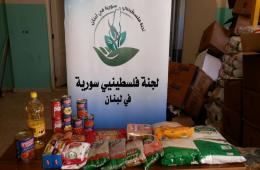 توزيع مساعدات غذائية على العائلات الفلسطينية السورية في البقاع الغربي بلبنان