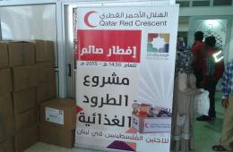 توزيع مساعدات غذائية على 200 عائلة فلسطينية سورية في البقاع الغربي 