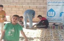 مؤسسة الوفاء الإغاثية توزع وجبات غذائية في المزيريب جنوب سوريا 