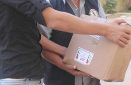 توزيع مساعدات غذائية على العائلات الفلسطينية في مدينة غازي عينتاب التركية 