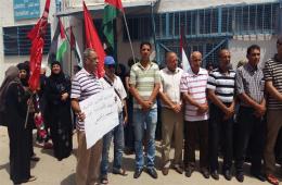 اعتصام لفلسطينيي سورية في صور ضد تقليصات الأونروا لخدماتها