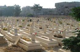 زيارة القبور في العيد عرف اعتاد عليه أهالي اليرموك منذ سنوات