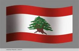  فرحة عيد الفطر تغيب عن فلسطينيي سورية في لبنان