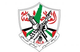 بعد أكثر من (2974) ضحية فلسطينية حركة فتح تعيد فتح مكاتبها في دمشق 