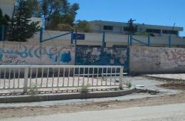 افتتاح مدارس مخيم الحسينية بريف دمشق بعد 3 سنوات من إغلاقها