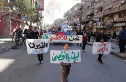 مسيرة في اليرموك تضامناً مع الأقصى 