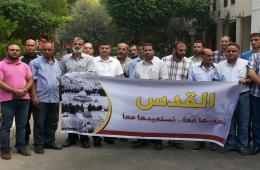 لجنة فلسطينيي سورية في لبنان تشارك في لقاء تضامني لنصرة الأقصى 