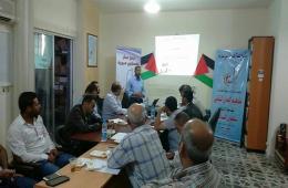 تجمع عمال فلسطينيي سورية يقيم دورة محاضرة في مفاهيم العمل النقابي 